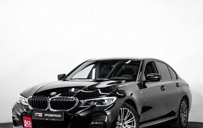 BMW 3 серия, 2020 год, 4 429 000 рублей, 1 фотография