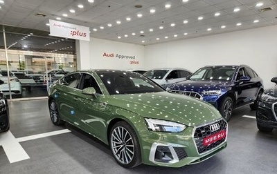 Audi A5, 2021 год, 4 190 111 рублей, 1 фотография