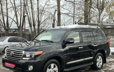 Toyota Land Cruiser 200, 2014 год, 3 340 000 рублей, 1 фотография