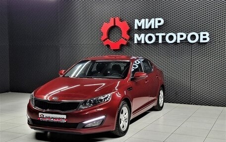 KIA Optima III, 2011 год, 1 190 000 рублей, 1 фотография