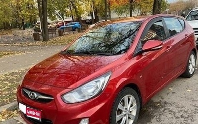 Hyundai Solaris II рестайлинг, 2012 год, 890 000 рублей, 1 фотография