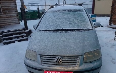 Volkswagen Sharan I рестайлинг, 2004 год, 650 000 рублей, 1 фотография