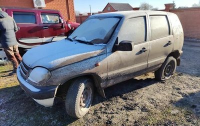 Chevrolet Niva I рестайлинг, 2004 год, 200 000 рублей, 1 фотография