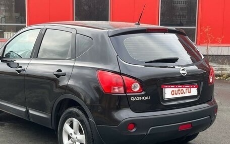 Nissan Qashqai, 2008 год, 830 000 рублей, 4 фотография