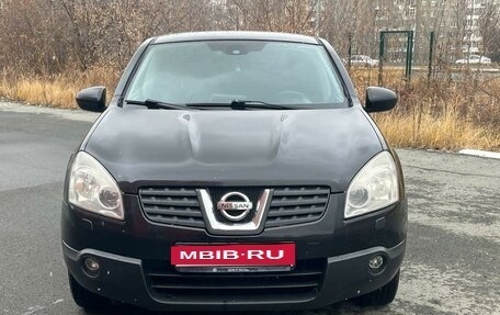 Nissan Qashqai, 2008 год, 830 000 рублей, 2 фотография