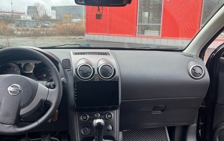 Nissan Qashqai, 2008 год, 830 000 рублей, 8 фотография