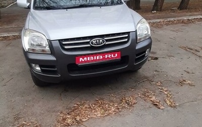 KIA Sportage II, 2006 год, 850 000 рублей, 1 фотография