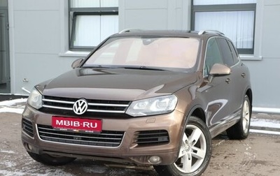 Volkswagen Touareg III, 2010 год, 1 999 000 рублей, 1 фотография