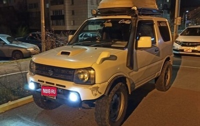 Suzuki Jimny, 2010 год, 1 050 000 рублей, 1 фотография