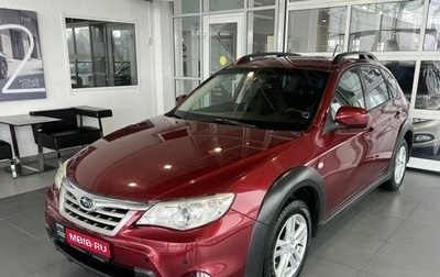 Subaru Impreza III, 2010 год, 1 079 000 рублей, 1 фотография