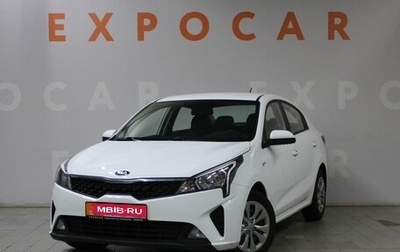 KIA Rio IV, 2020 год, 1 850 000 рублей, 1 фотография