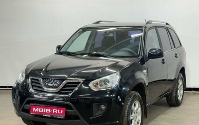 Chery Tiggo (T11), 2014 год, 650 000 рублей, 1 фотография