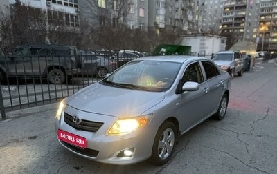 Toyota Corolla, 2007 год, 870 000 рублей, 1 фотография