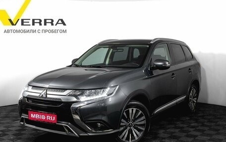 Mitsubishi Outlander III рестайлинг 3, 2019 год, 2 500 000 рублей, 1 фотография