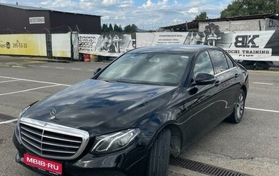 Mercedes-Benz E-Класс, 2020 год, 3 100 000 рублей, 1 фотография