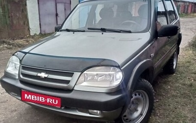 Chevrolet Niva I рестайлинг, 2005 год, 300 000 рублей, 1 фотография