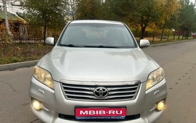 Toyota RAV4, 2010 год, 1 200 000 рублей, 1 фотография