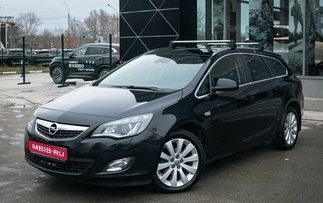 Opel Astra J, 2011 год, 980 000 рублей, 1 фотография