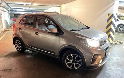 KIA Picanto III рестайлинг, 2018 год, 1 550 000 рублей, 1 фотография