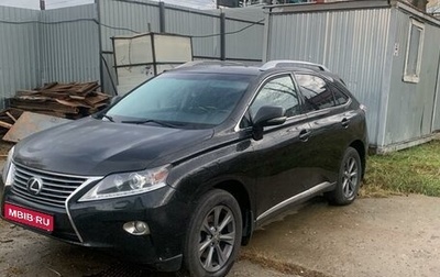 Lexus RX III, 2013 год, 2 200 000 рублей, 1 фотография