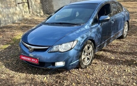 Honda Civic VIII, 2008 год, 630 000 рублей, 1 фотография