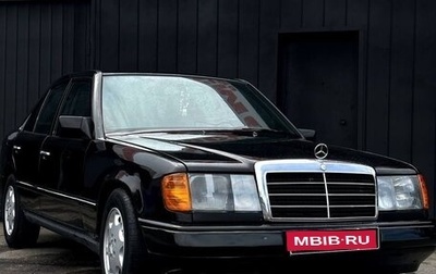 Mercedes-Benz W124, 1989 год, 360 000 рублей, 1 фотография