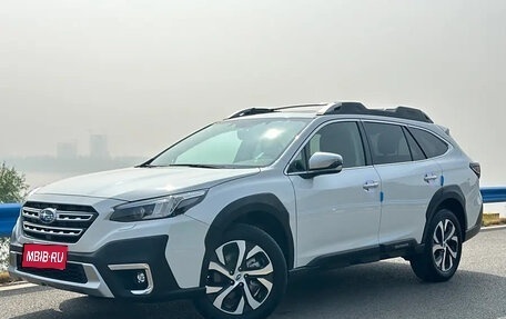 Subaru Outback VI, 2021 год, 3 500 006 рублей, 1 фотография