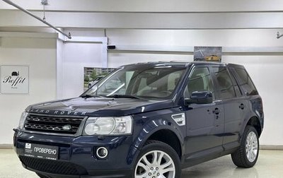 Land Rover Freelander II рестайлинг 2, 2008 год, 799 000 рублей, 1 фотография