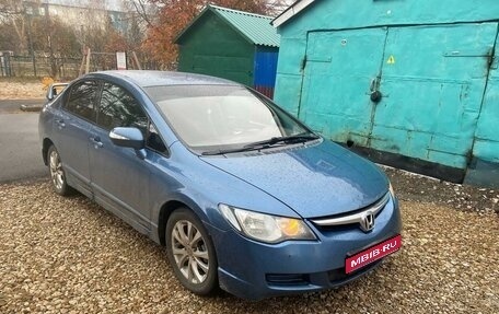 Honda Civic VIII, 2007 год, 650 000 рублей, 1 фотография