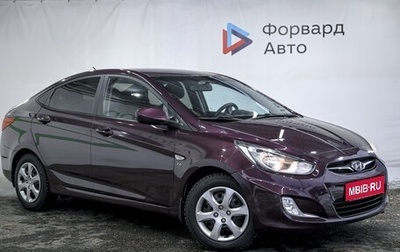 Hyundai Solaris II рестайлинг, 2013 год, 920 000 рублей, 1 фотография