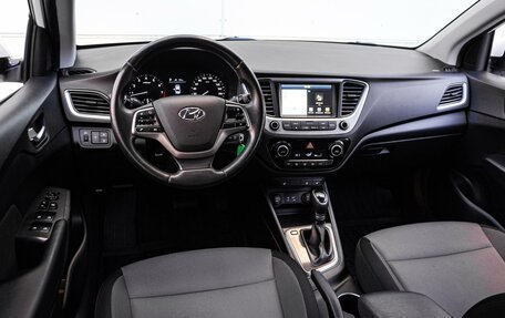 Hyundai Solaris II рестайлинг, 2017 год, 1 365 000 рублей, 6 фотография