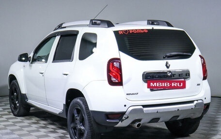 Renault Duster I рестайлинг, 2015 год, 1 499 000 рублей, 7 фотография