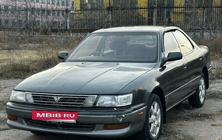 Toyota Vista, 1993 год, 449 000 рублей, 4 фотография