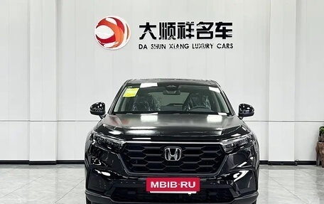 Honda CR-V, 2024 год, 3 500 200 рублей, 2 фотография