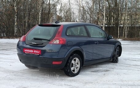 Volvo C30 I рестайлинг, 2008 год, 840 000 рублей, 7 фотография