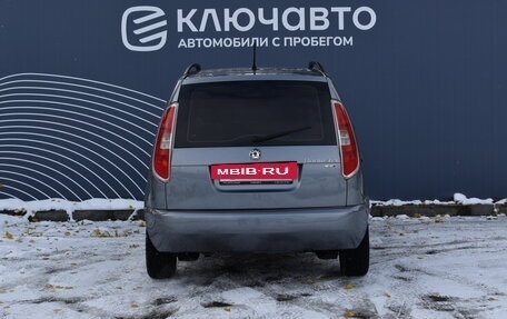 Skoda Roomster, 2011 год, 988 000 рублей, 4 фотография