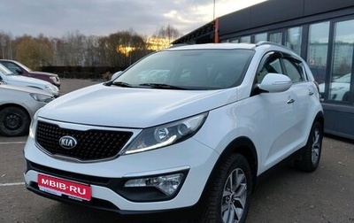 KIA Sportage III, 2015 год, 1 418 000 рублей, 1 фотография