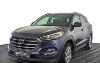 Hyundai Tucson III, 2018 год, 2 335 000 рублей, 1 фотография