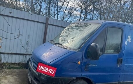 Citroen Jumpy III, 2003 год, 100 000 рублей, 1 фотография