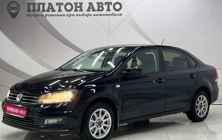 Volkswagen Polo VI (EU Market), 2015 год, 1 048 000 рублей, 1 фотография