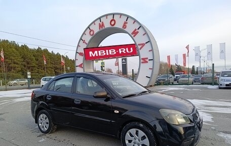 KIA Rio II, 2010 год, 719 000 рублей, 1 фотография