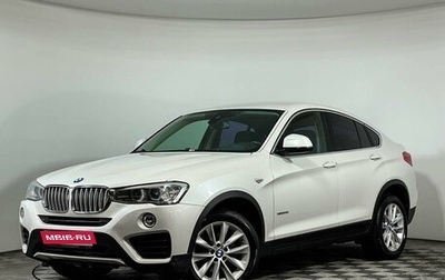 BMW X4, 2016 год, 3 270 000 рублей, 1 фотография