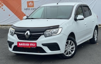 Renault Logan II, 2021 год, 1 150 000 рублей, 1 фотография