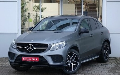 Mercedes-Benz GLE Coupe, 2015 год, 4 090 000 рублей, 1 фотография