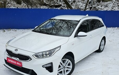 KIA cee'd III, 2019 год, 1 645 000 рублей, 1 фотография