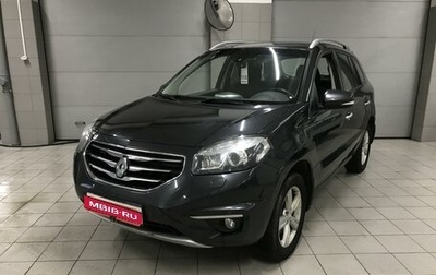 Renault Koleos I рестайлинг 2, 2013 год, 1 350 000 рублей, 1 фотография