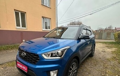 Hyundai Creta I рестайлинг, 2020 год, 2 100 000 рублей, 1 фотография