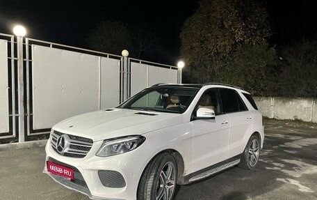 Mercedes-Benz GLE, 2016 год, 4 600 000 рублей, 1 фотография