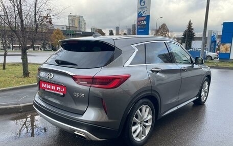 Infiniti QX50 II, 2018 год, 2 950 000 рублей, 3 фотография