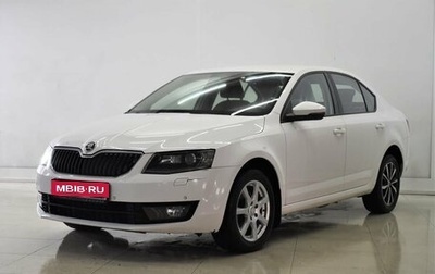 Skoda Octavia, 2015 год, 950 000 рублей, 1 фотография